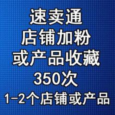 2545]危地马拉数据+买卖 shuju568.com 印度海外招聘购物币安欧易数据.fai em Promoção na Shopee Brasil  2023